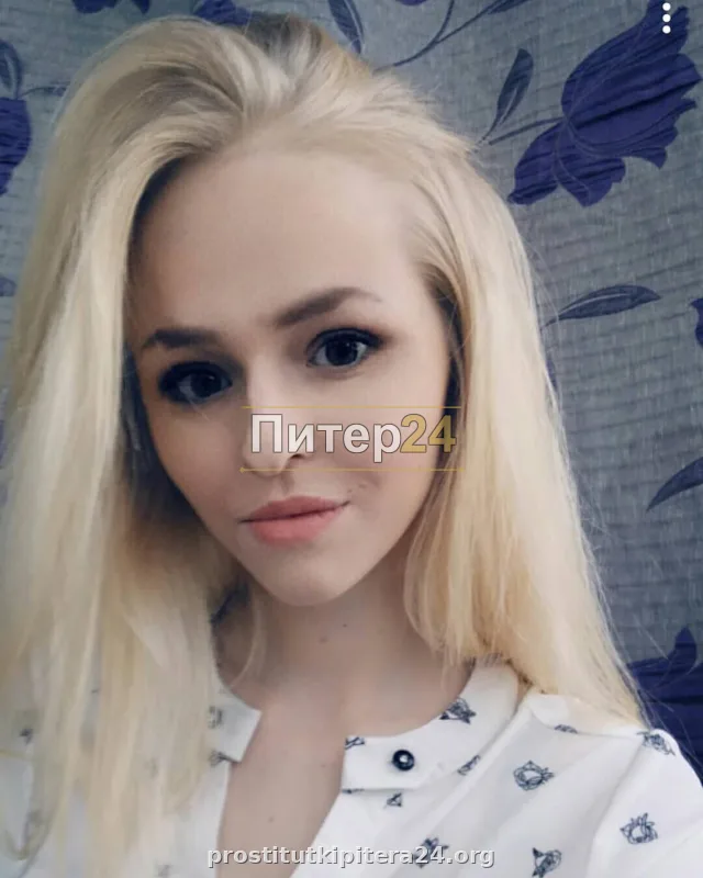Ольга — проститутка у метро Площадь Восстания