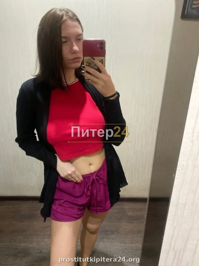 Флоретта — проститутка у метро Купчино