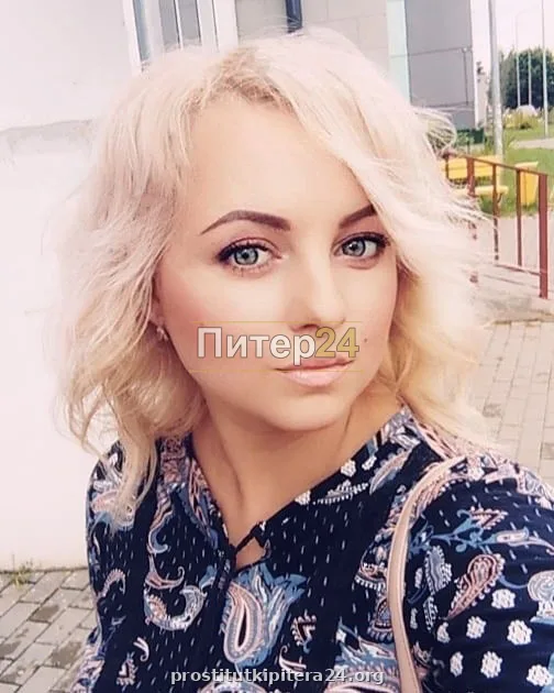 Надежда — фото 5