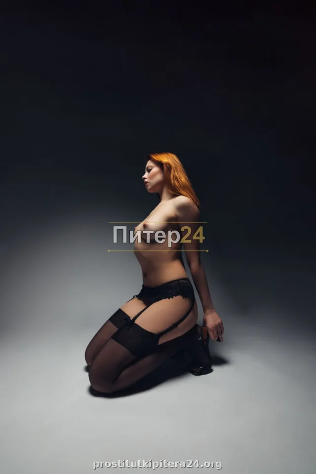 Лена — фото 5