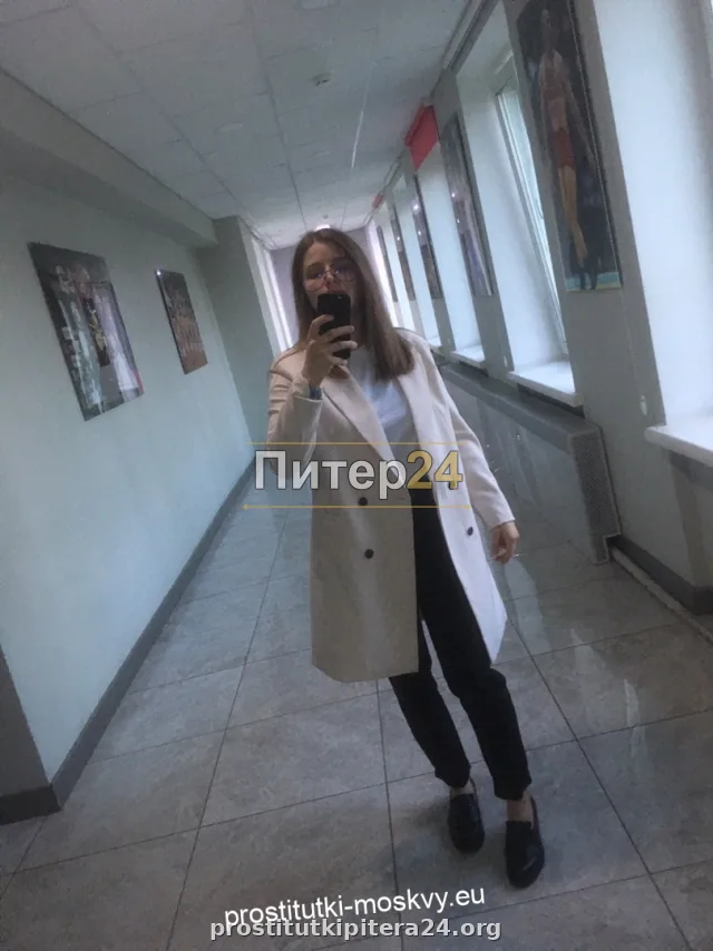 Инга — фото 2