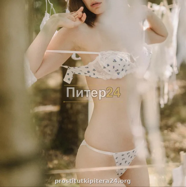 Маргарита — фото 4