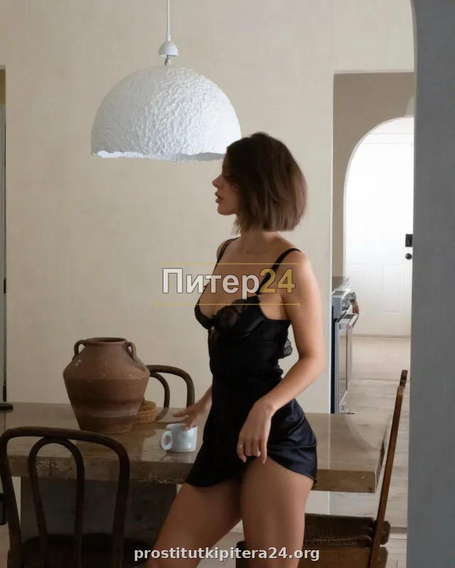 Зарина — фото 3