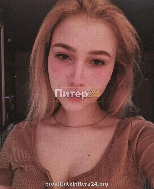 Лиза — фото 4