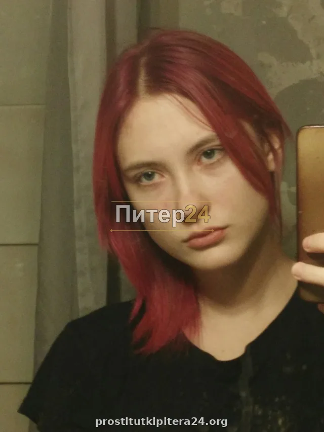 Татьяна — фото 4