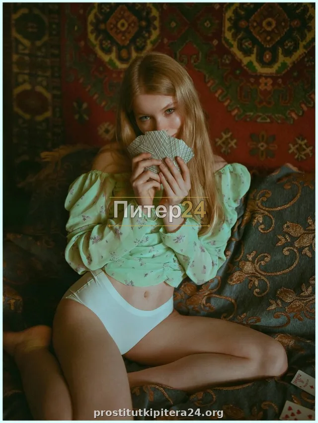 Катерина — фото 3