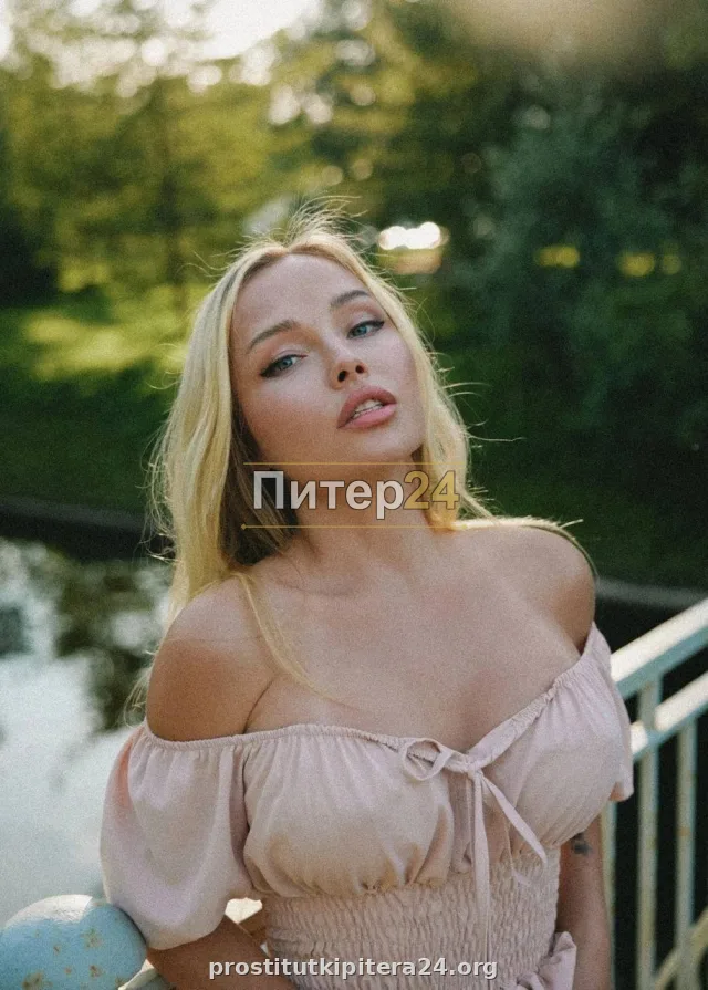 Зара — фото 4