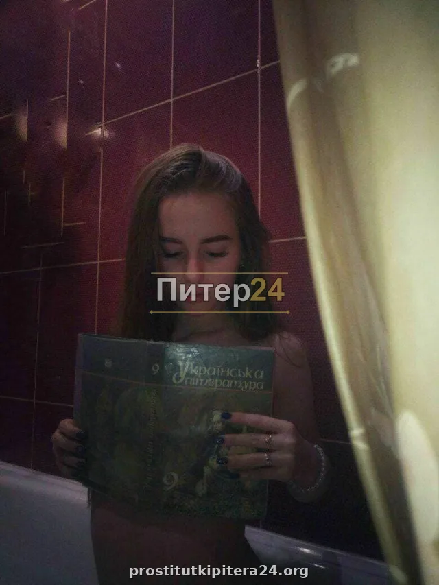 Надежда — фото 4
