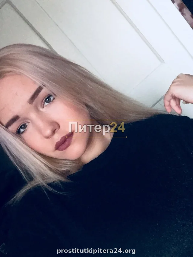 Нина — проститутка у метро Ломоносовская