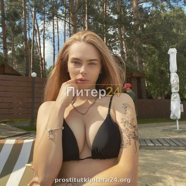 Жанна — фото 3