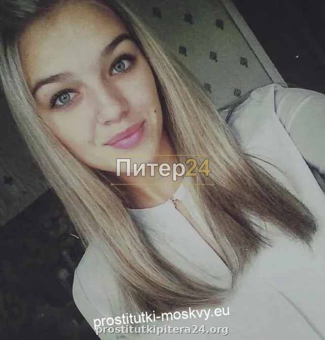 Светлана — фото 2