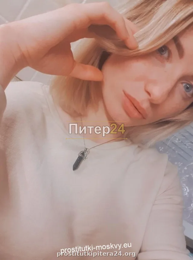 Олечка — проститутка у метро Удельная