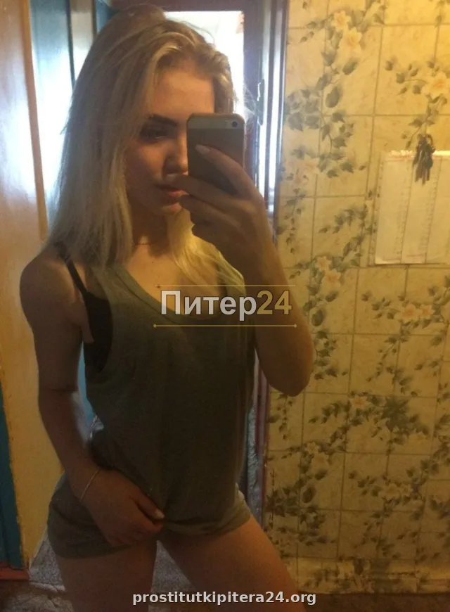 Владлена — фото 4