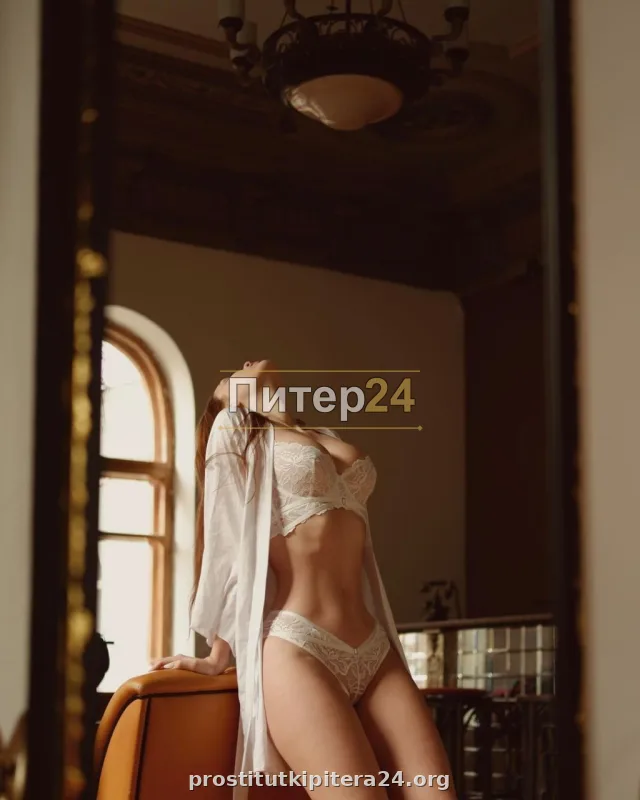 Владлена — фото 3