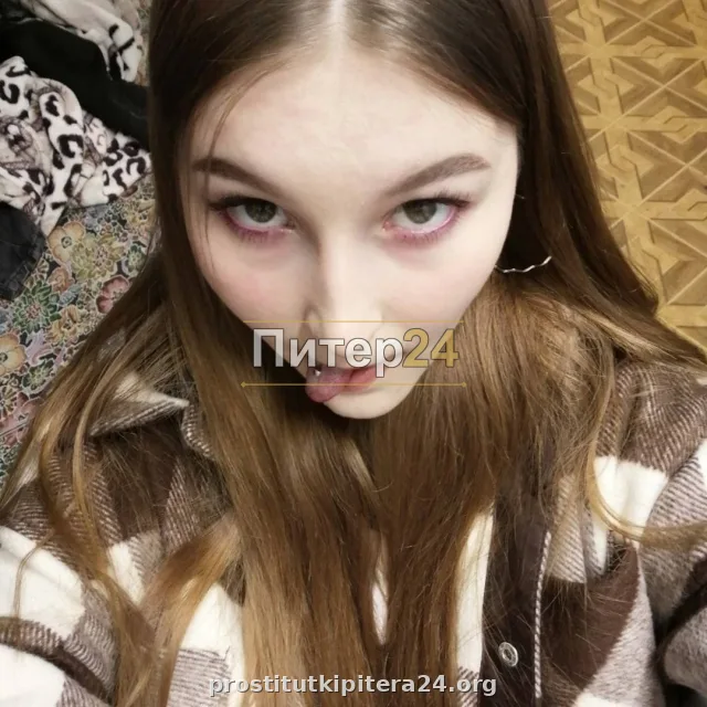 Любава — фото 2