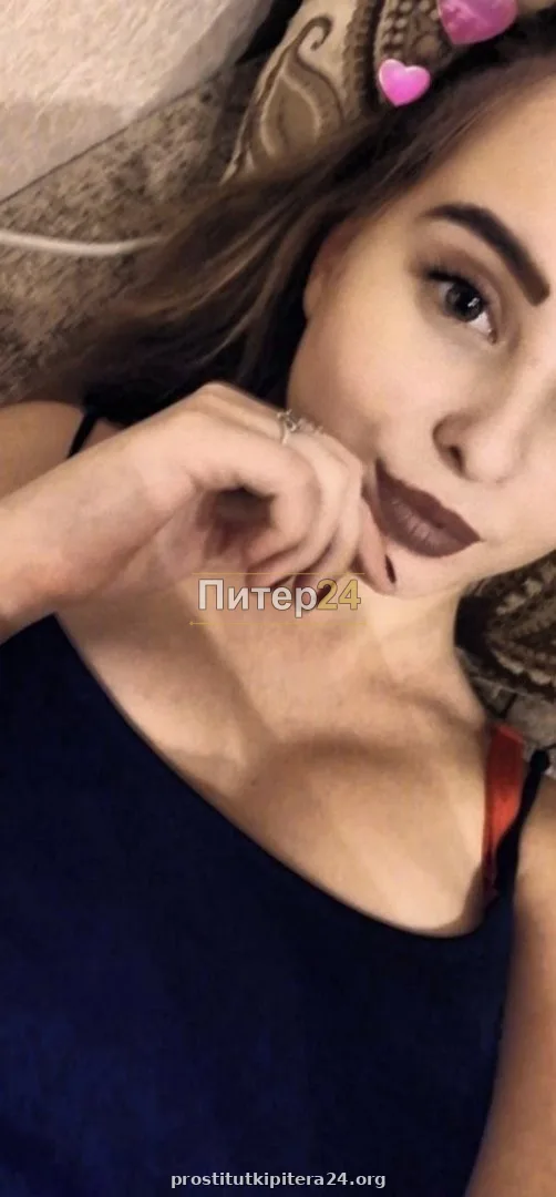 Тереза — проститутка у метро Девяткино