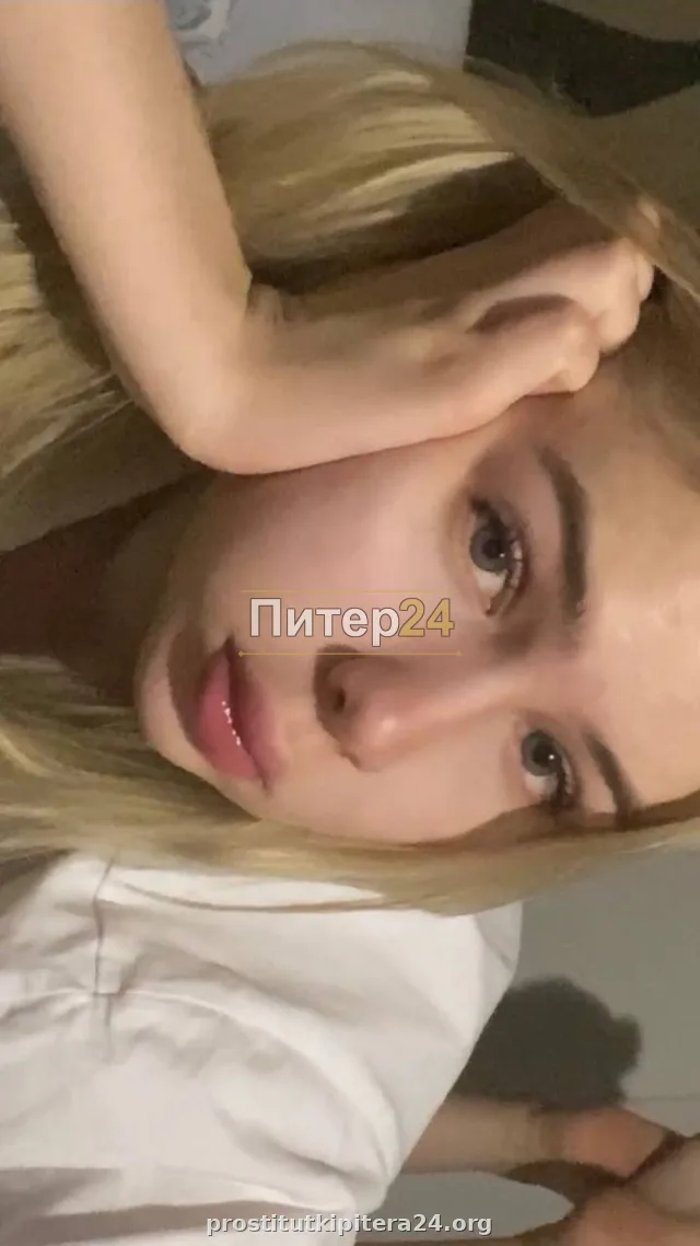 Лиза — фото 3