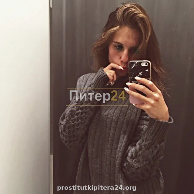 Инга — проститутка у метро Гостиный двор