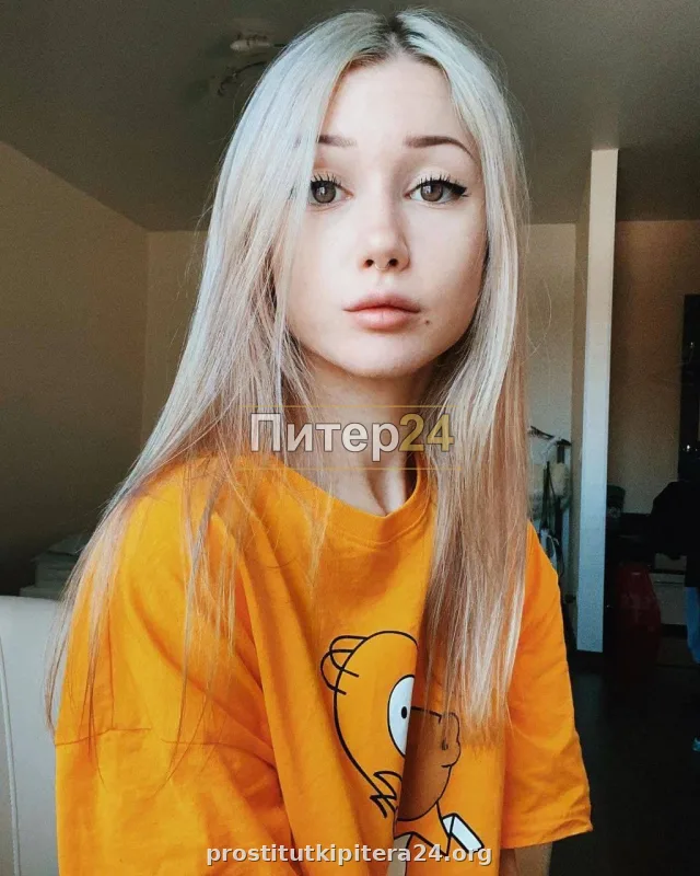 Лена — проститутка у метро Ленинский проспект