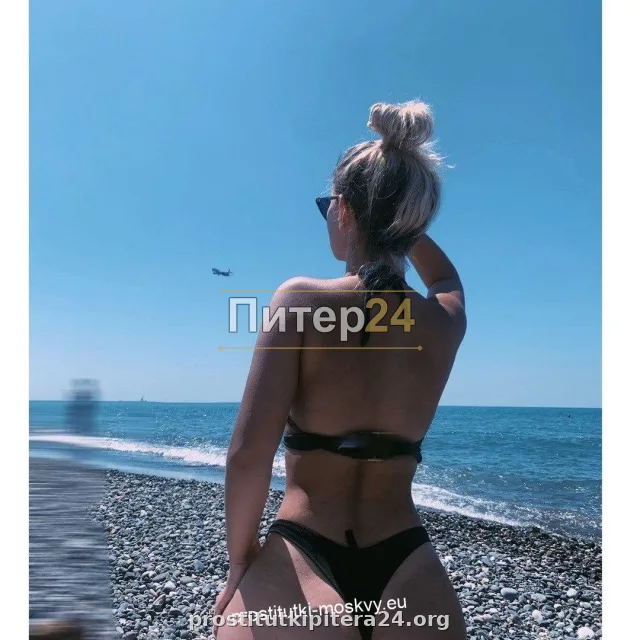 Надежда — фото 3