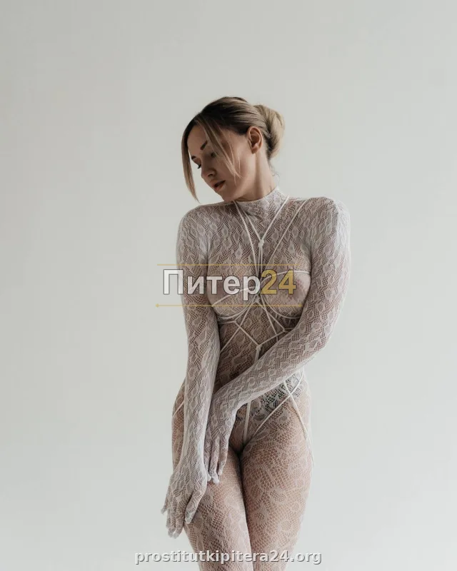 Алена — фото 4