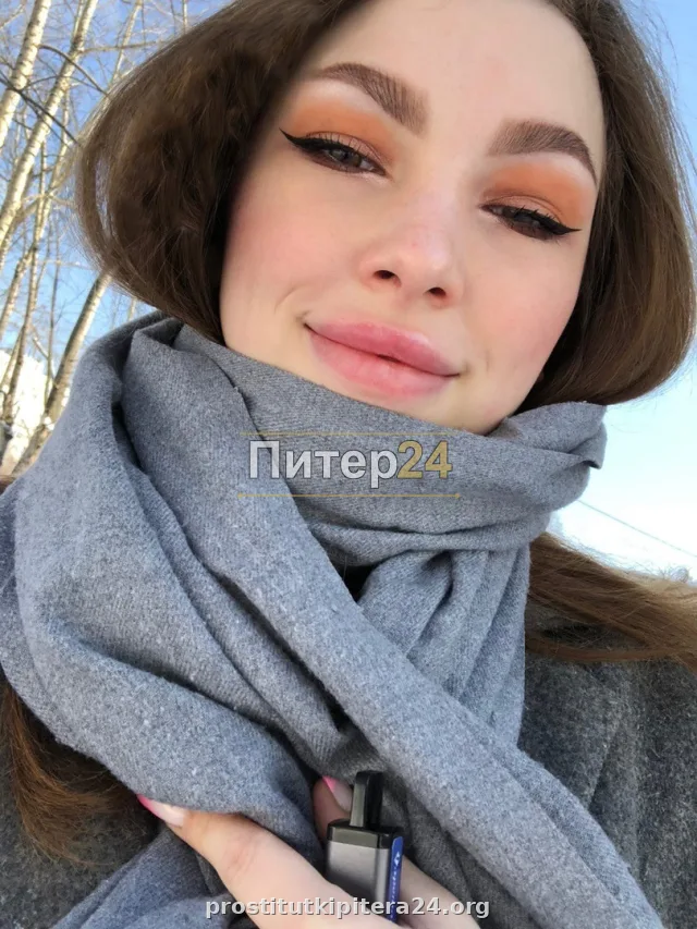 Светлана — фото 3