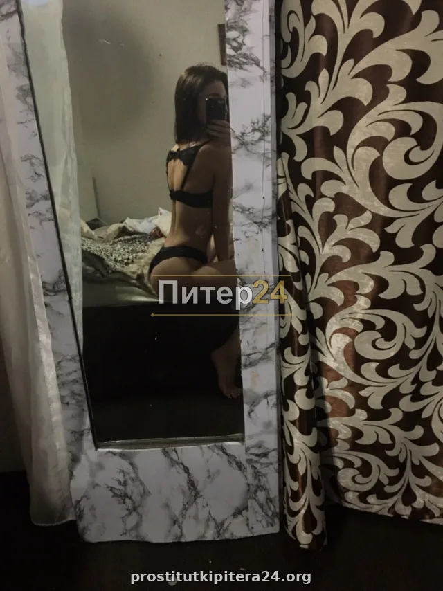 Владлена — фото 5