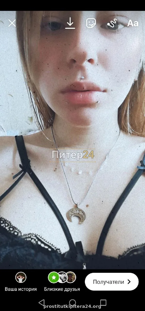 Светлана — фото 4