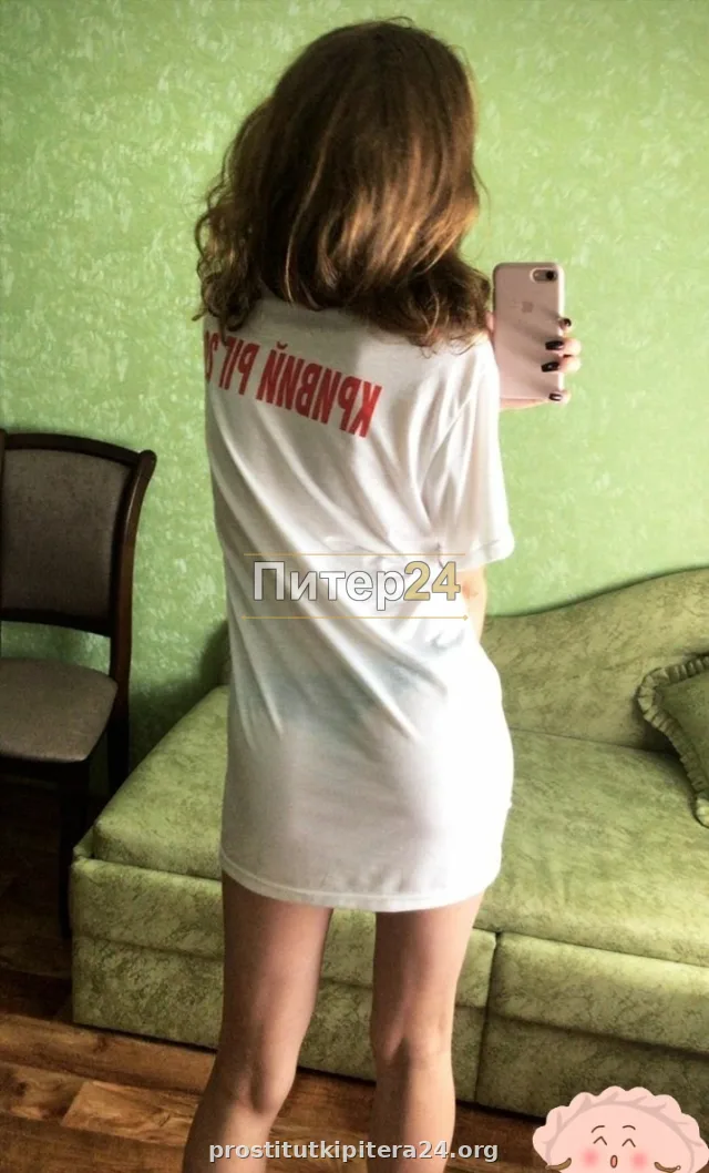 Карина — проститутка у метро Озерки
