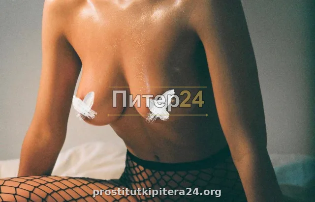 Виолетта — фото 6