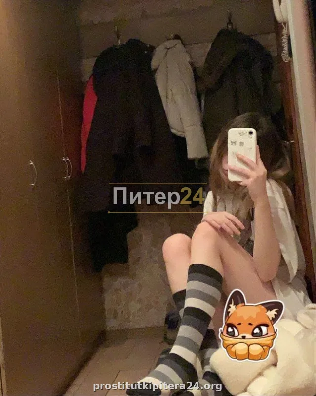 Сиси — проститутка у метро Площадь Мужества