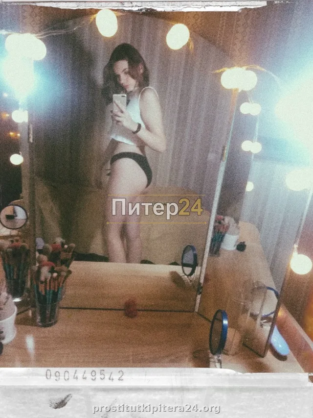 Надежда — проститутка у метро Новочеркасская