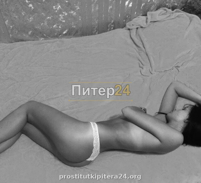 Людмила — фото 3