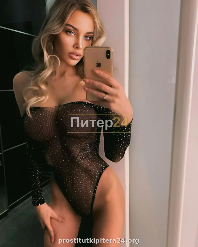 Светлана — фото 5