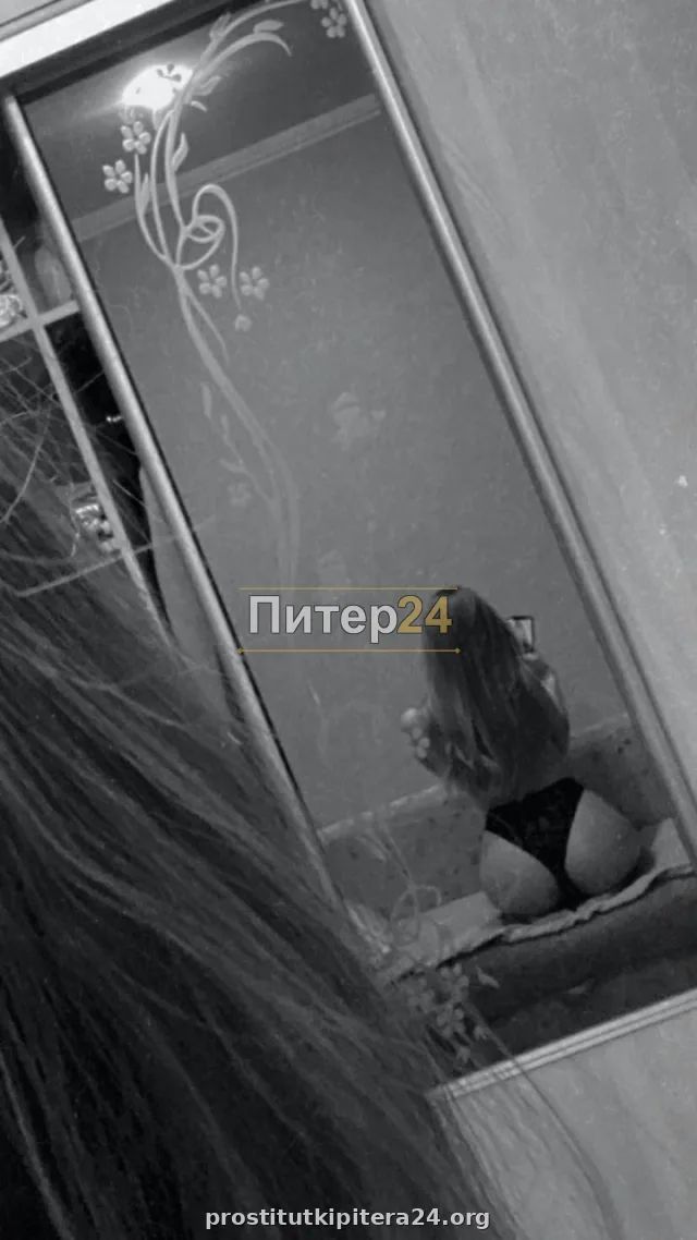 Милка — фото 3