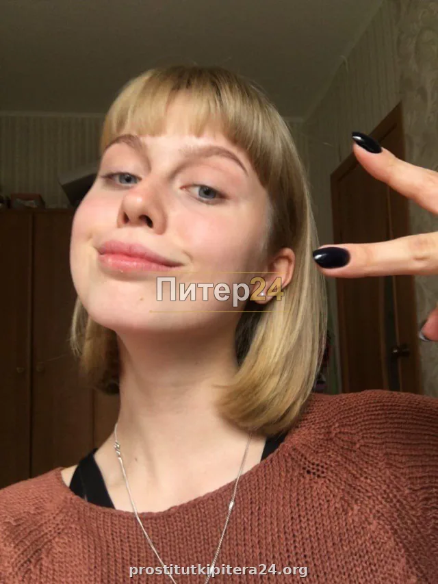 Надя — проститутка у метро Горьковская