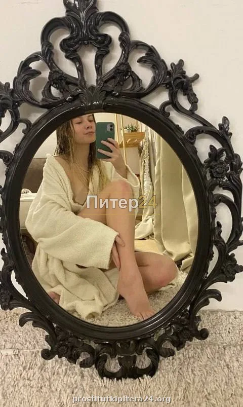 Лиза — проститутка у метро Ломоносовская