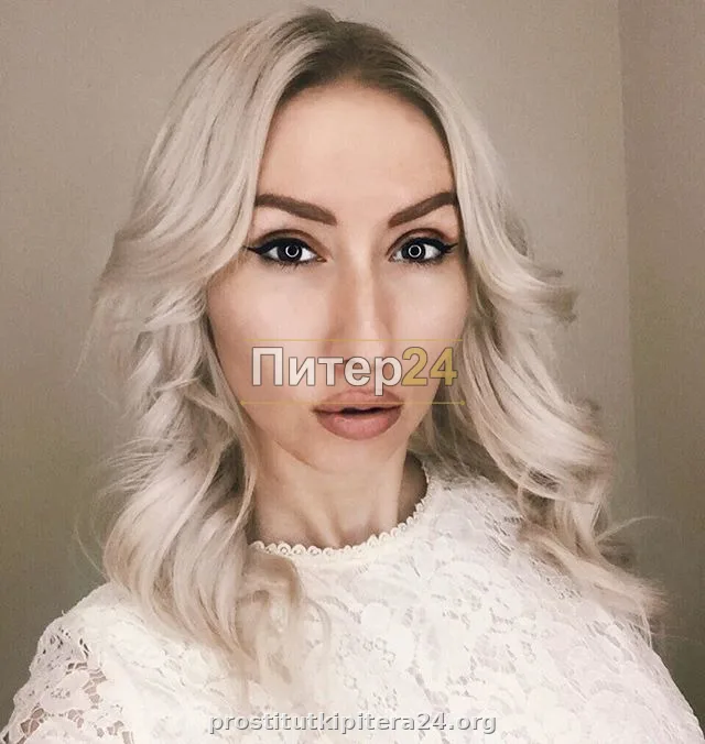 Ирен — проститутка у метро Адмиралтейская