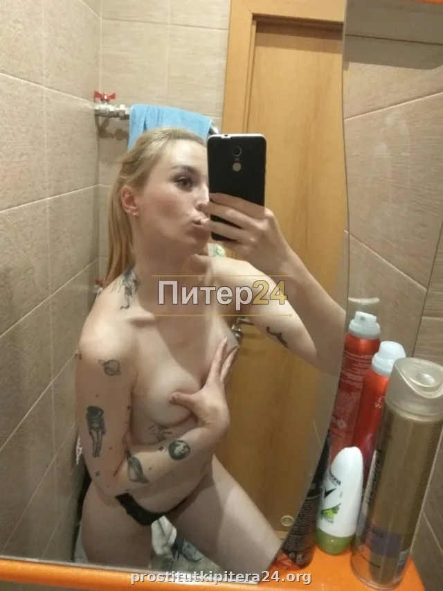 Владлена — фото 4