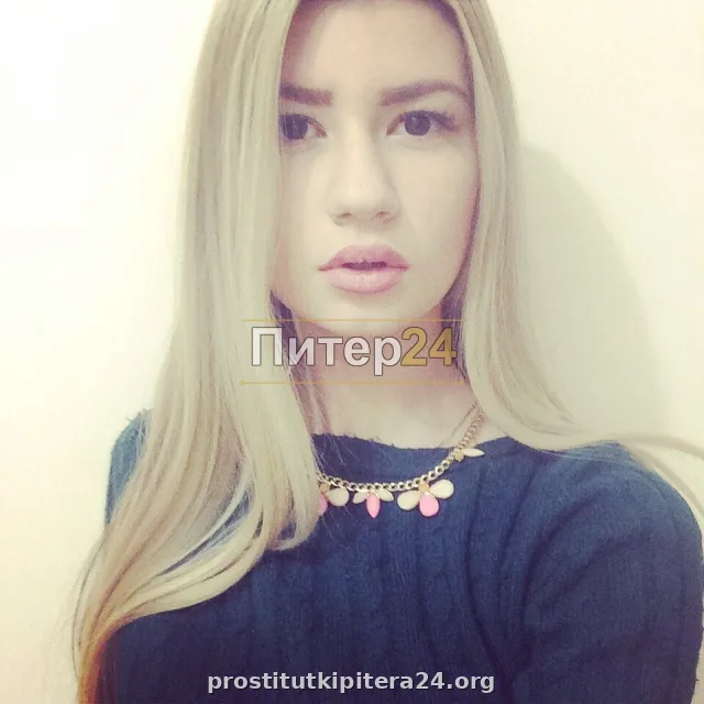 Светлана — проститутка у метро Новочеркасская