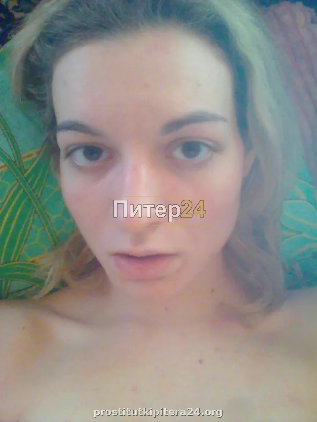 Катерина — проститутка у метро Дунайская