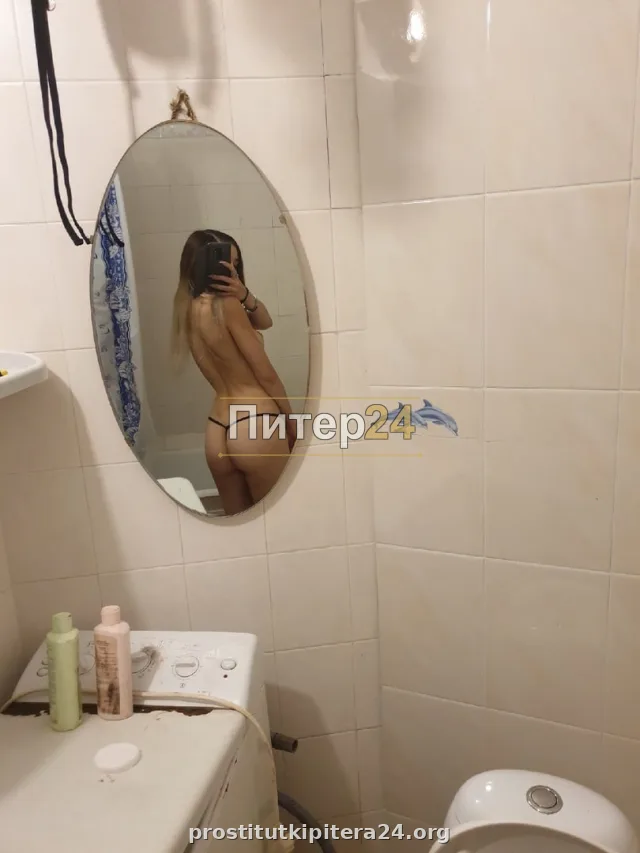 Зара — фото 3