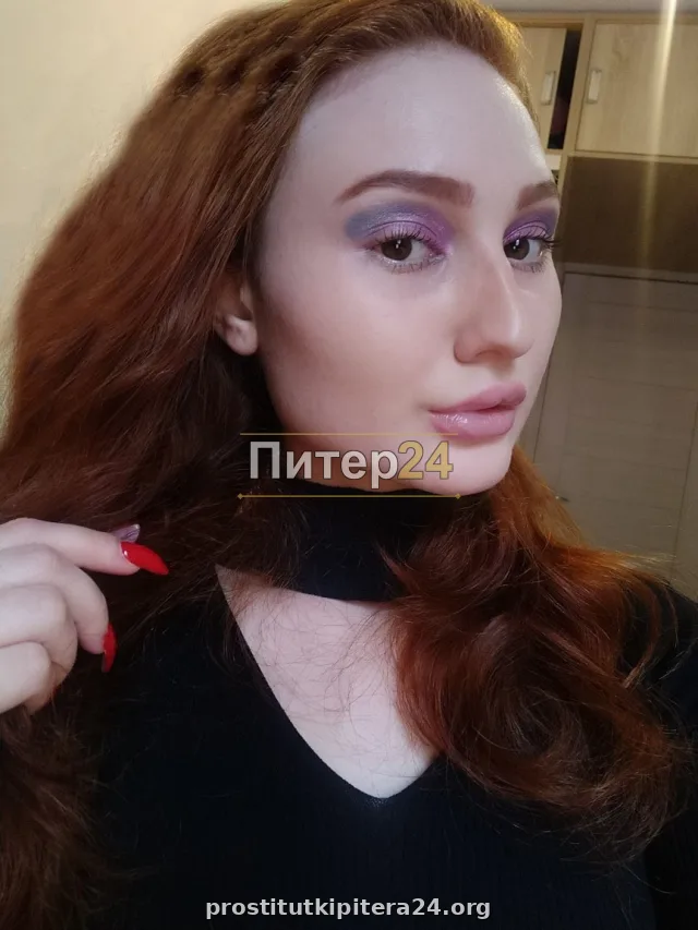 Донна — проститутка у метро Площадь Ленина