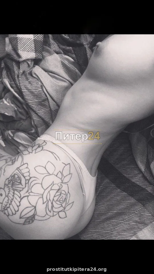 Рада — фото 4