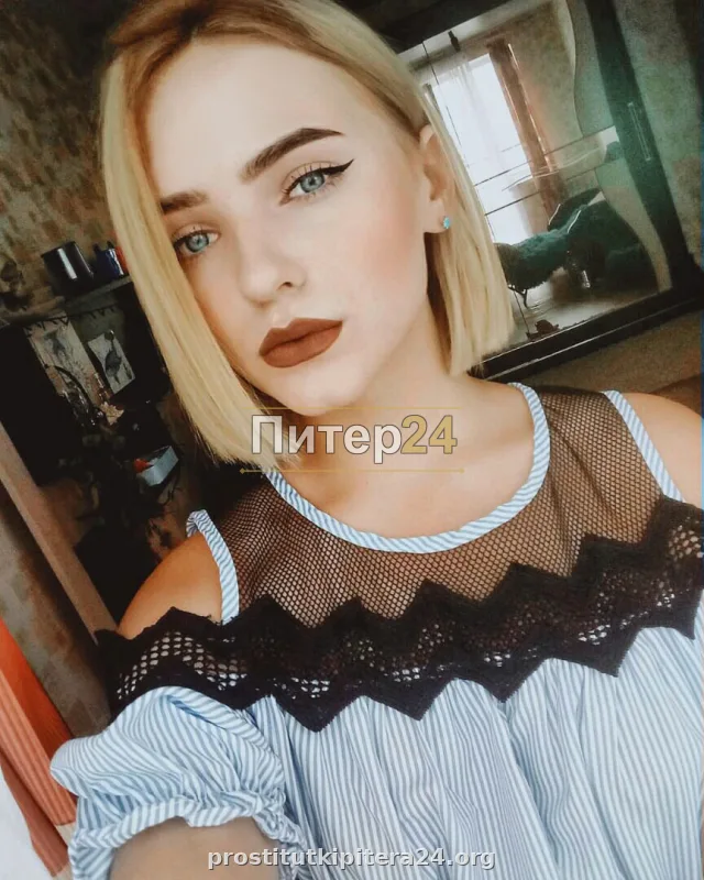 Ульяна — фото 3