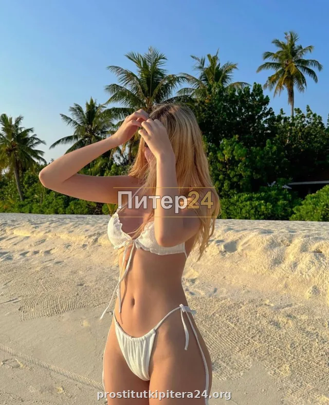 Кристина — проститутка у метро Площадь Мужества