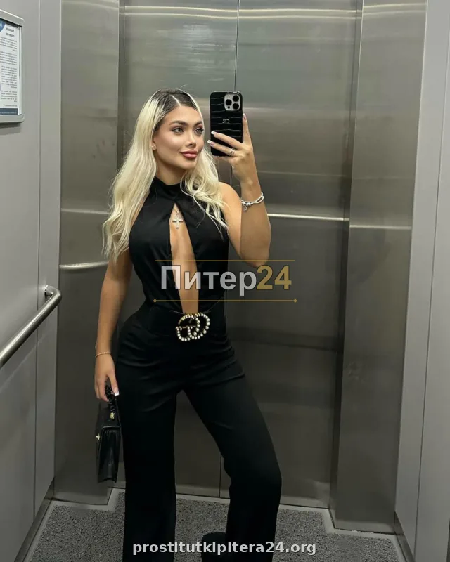 Татьяна — проститутка у метро Петроградская
