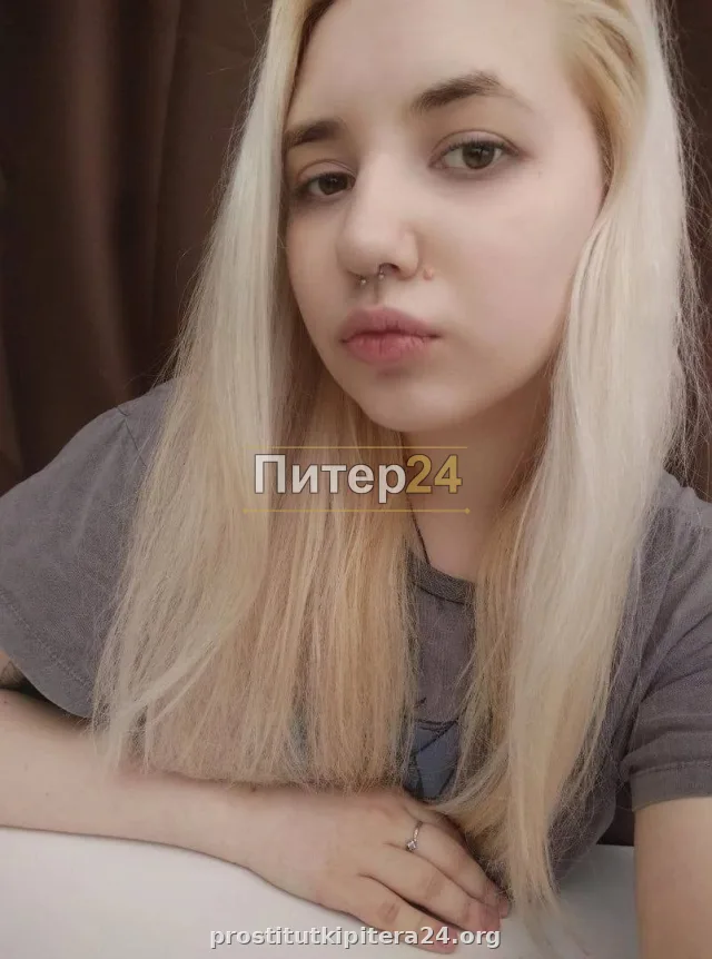 Яна — проститутка у метро Адмиралтейская