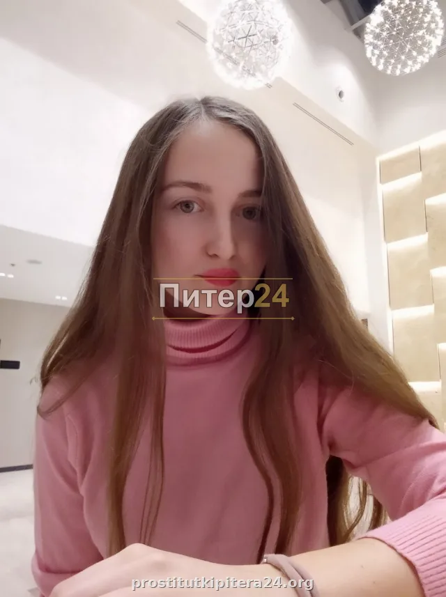 Ульяна — проститутка у метро Боровая