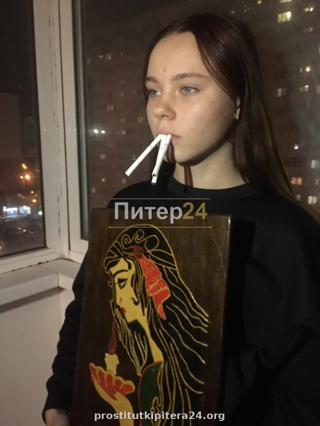Наина — проститутка у метро Пионерская